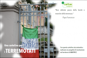 Cartolina dona ora terremoto